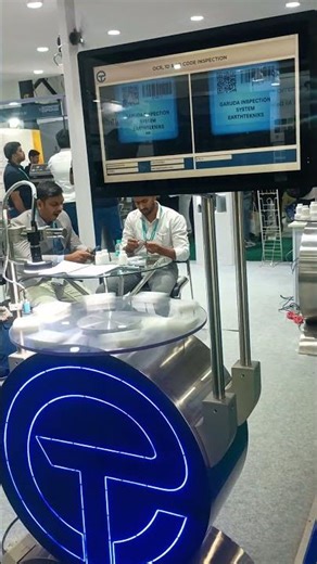 High speed camera with ocr and barcode detection #technology #computervision #machine #automation