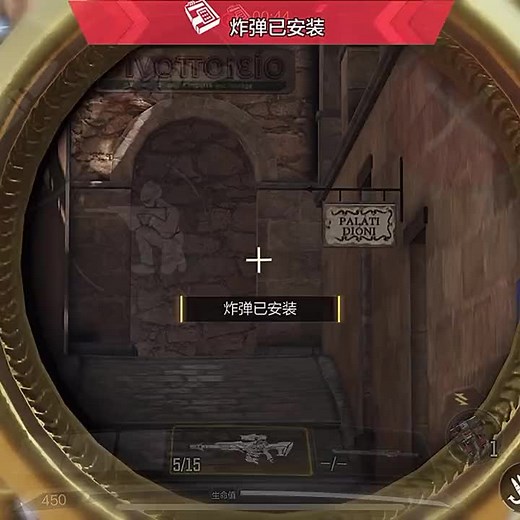 #codm #codmobileclips #codmobile #callofdutymobile #callofduty