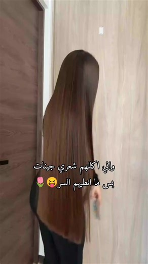 سعرها 12 الف توصيل 4 الف ⭐ فوائد صابونة سيفين قرين 1. يقلل تساقط الشعر 2. يعالج القشرة و الالتهابات 3. يساعد على تطويل الشعر 4. يعطي لمعان ونعومة 5. مناسب للشعر الدهني و العادي 6. يقلل دهون الدهون . #سيفين_قرين #riva_glow