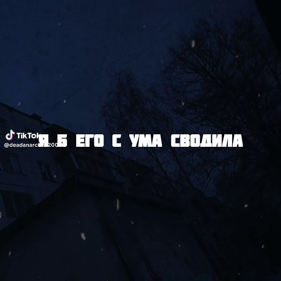 Лучшие рекомендации по футажам с текстом