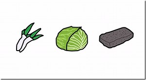 This Game Is About My Humble Hometown Taking Over All Of Japan