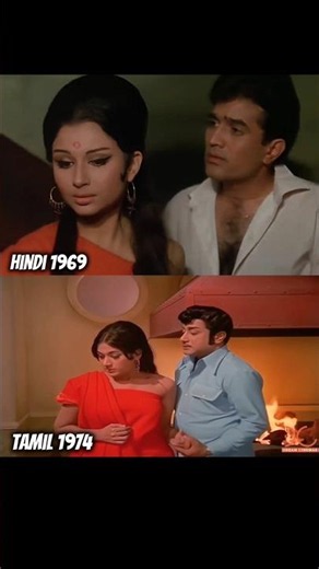 Rajesh Khanna vs Sivaji Ganesan | Aradhna (1969) vs Sivagamiyin Selvan (1974)