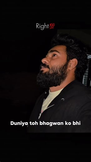 Abhishek joshi on Instagram: "I’ve 89.6k followers right now .. This reel is a trial one do engage this please guys road to 100k💯 . Be right in your own eyes first. The world even questions God so stop seeking approval from people who don’t understand your journey. Stay real. Stay solid. 💯 . . . #SelfRespect #MindsetShift #RealTalk #NoValidationNeeded #StayStrong InnerPeace MotivationDaily Confidence GrowthMindset AbhiUnfiltered . . Save this. . content strategy growth hack engagement hack con