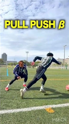 Pull push ß tutorial #football