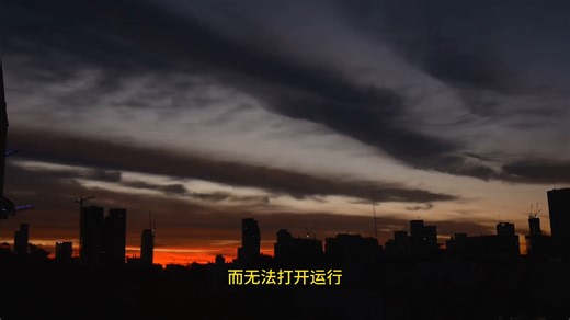 unityplayer.dll下载修复方法，最详细的unityplayer.dll修复指南