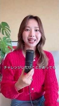 不正解＝無駄じゃない