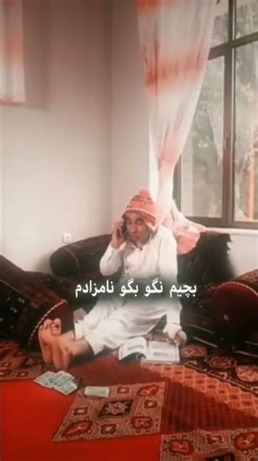 Shabaka khanda THE best moment of Shabaka kanda subscribe please #shortvideo #funny #شبکه