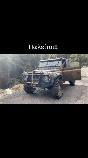 Πωλείται 300tdi: Εξερευνήστε τις Λεπτομέρειες