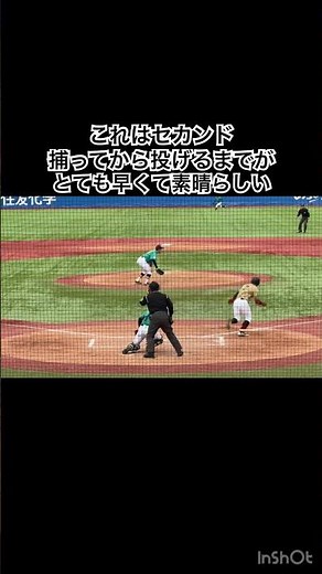 セカンドで1番大事なスキル #大学野球 #東京六大学野球