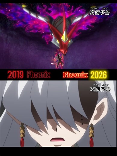 2019 Phoenix & Phoenix 2026 2019 Phoenix Dead phoenix vs cho z achilles phi vs aiger 2026 Phoenix Phoenix Flare vs Hells reaper Fujiwara Burn vs Kazami Bird #fyp #anime #beyblade #beybladex #kazamibird
