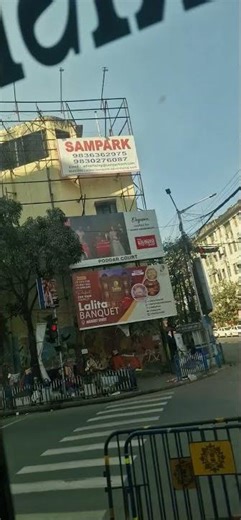 Chandani chowk of Kolkata