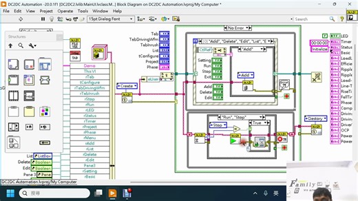 LabVIEW Lesson 300 DC2DC Code Review 4