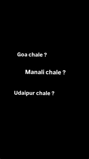 chup chap hospital chalo 😅😅..... #hospitallife #hospitalduty #shorts #viral #explorepage #labtech