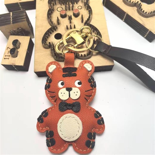 Tiger Key Hanging Cutting Mold Leather Stamping Knife Mold Cutting Mold Key Chain Leather Mold - Etsy
