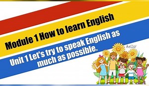 外研社英语七年级上册Module1 Unit 1