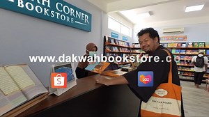 3.6K views · 203 reactions | Discover authentic Islamic knowledge at...