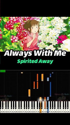 Always With Me (Spirited Away) Piano Tutorial #piano #ghibli #shorts