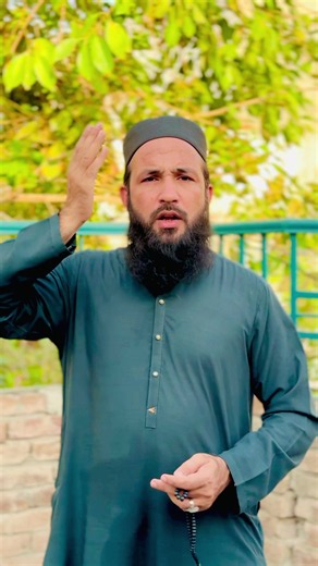 hy buland maqsad husain rz #hafizmuniroffical #viral #reels