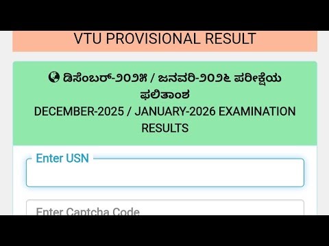 VTU 3rd SEM TRY OUT THIS TRICK TO CHECK YOUR RESULT