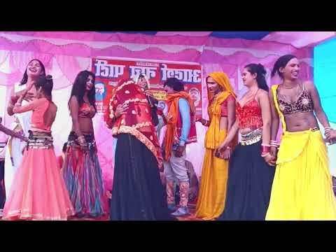 #Adarsh_Nach_Maithili Maithili Nach Comedy Program Maghi Nach video Bhojpuri Nach Program Video