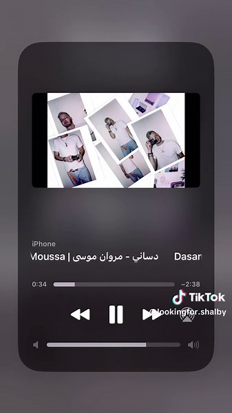 #دساني #مروان_موسي #dasani #marwanmoussa #mohamed_shalby @mohamed shalby®