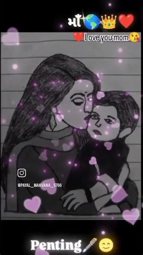 4 જાન્યુઆરી, 2026