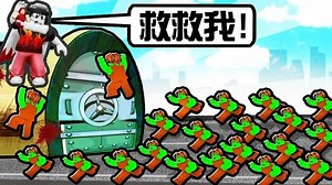 晚上僵尸群会出没 我打造了超强防御基地 阿火解说roblox