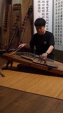 Ajaeung: Traditional Korean Music