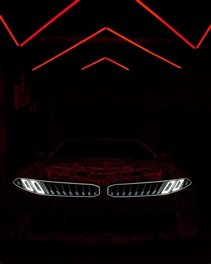 BMW Vision Driving Experience Prototype is Coming Soon!