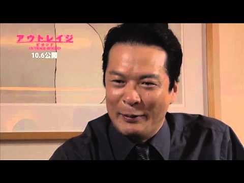 『アウトレイジ ビヨンド』田中哲司インタビュー