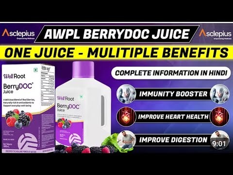 Awpl Berrydoc juice product traning by Deepanshu sir