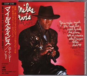 Miles Davis - You're Under Arrest