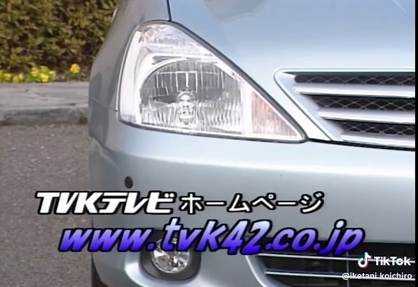 Toyota Allion. My dad hav this car, but 2nd generation #toyota #allion #allion240