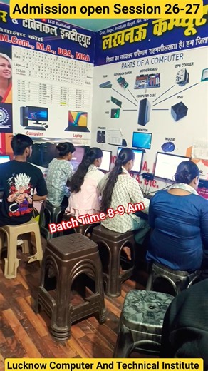 Time Table creation in ms word #shortvideo #shorts #trendingshorts #lucknow #computer #ytshorts