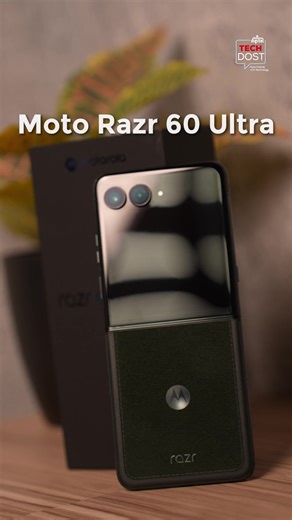 Nostalgia meets next-gen flex! The new Razr 60 Ultra is smart, stylish, and strong. Switch for this flip only at Reliance Digital. Visit the store or shop at www.reliancedigital.in. *T&C Apply [ Reliance Digital, Razr 60 Ultra, Moto, Tech, Digital ] | Reliance Digital