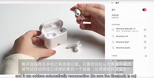 1.4K views · 70 reactions | NEKOCAKE operating instruction is up, most of the mentioned operations can be customized in MOONDROP LINK APP. https://www.youtube.com/watch?v=IVA9Ut19CuY&t=31s | MOONDROP | Facebook