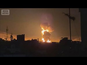 Israel launches large-scale attack on Iranian military facilities; "New phase as attacks escalate...