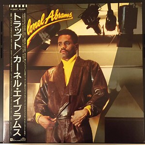Colonel Abrams - Colonel Abrams