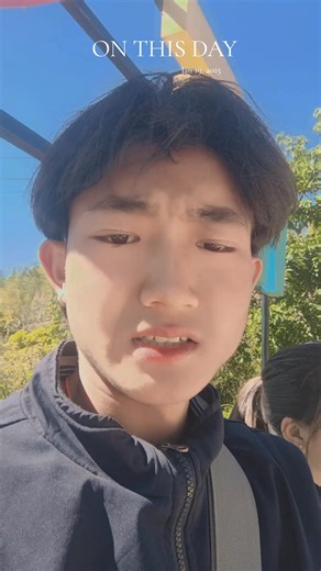 On This Day: Historical Events of January 19