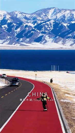 赛里木湖｜Sayram Lake