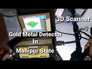 Professional 3D Scanner | Deep Gold Metal Detector.