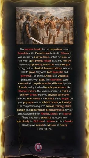 Greek Bodybuilding Before Modern Gyms