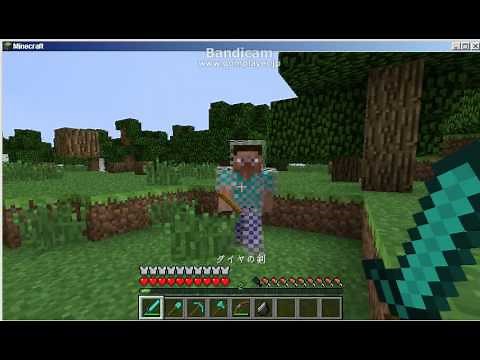 【minecraft】ゾンビになるＭＯＤ！！！