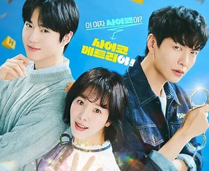 Behind Your Touch – K-drama Episode 5 Recap & Review