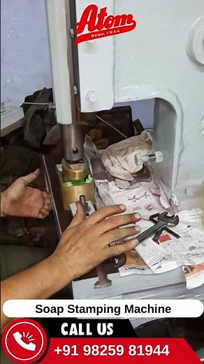 Fast & Precise Soap Stamping Machine in Action 🧼 | Soap Making Process #shorts #soapmaking