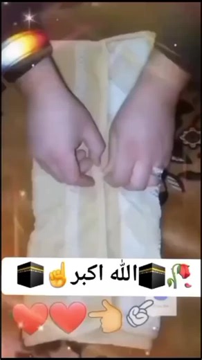 Islamic Content Video Featuring Unity and Prayer