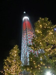 2.5K views · 467 reactions | 【Merry Christmas from TOBU TOP TOURS！】...