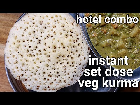 instant set dosa & veg kurma combo breakfast meal - hotel style recipe | spongy dosa recipe & curry