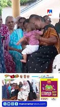 46 percent polling after six hours | Polling Booth | Election 2026