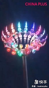 These are wind-powered sculptures made of metal. They use wind to generate movements. Artists work diligently on designing and machining the sculptures to create interesting artworks. | China Plus Culture